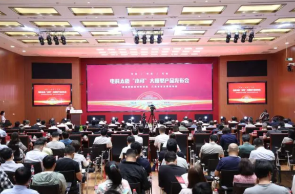 电科太极发布生成式人工智能大模型“小可”