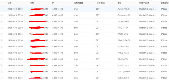 利用京东云星盾SCDN防御CC攻击实例