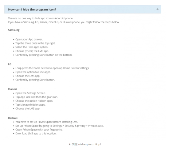黑客软件 LetMeSpy 遭黑客入侵“黑吃黑”