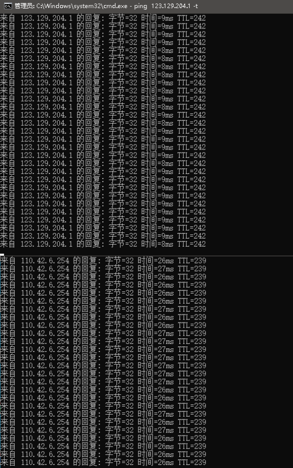 云服务器机房是地域重要还是线路重要?