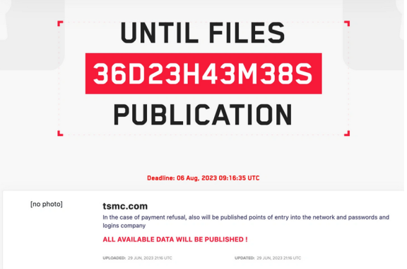 台积电遭黑客攻击，黑客威胁索要 7000 万美元赎金
