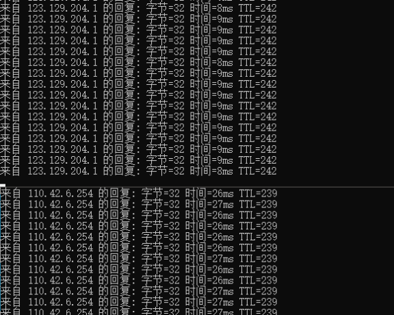 云服务器机房是地域重要还是线路重要？