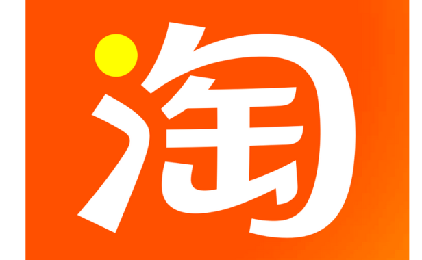 淘宝买东西的人少了,修改商品销量显示规则 由30天月销变为近365天