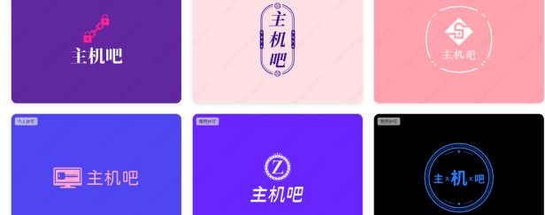 腾讯推出智能设计平台AI Design:10秒免费创建logo
