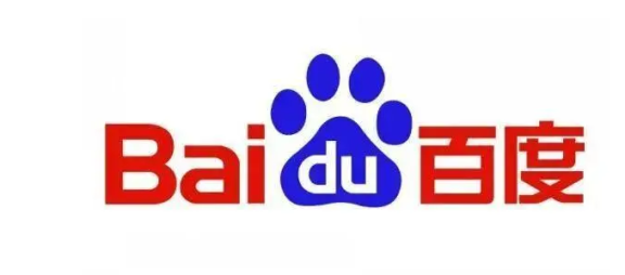 因恶意点击，百度起诉一网站获赔205万