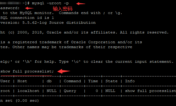 mysql占cpu资源非常大,如何查看当前执行sql语句连接