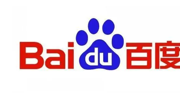 因恶意点击，百度起诉一网站获赔205万