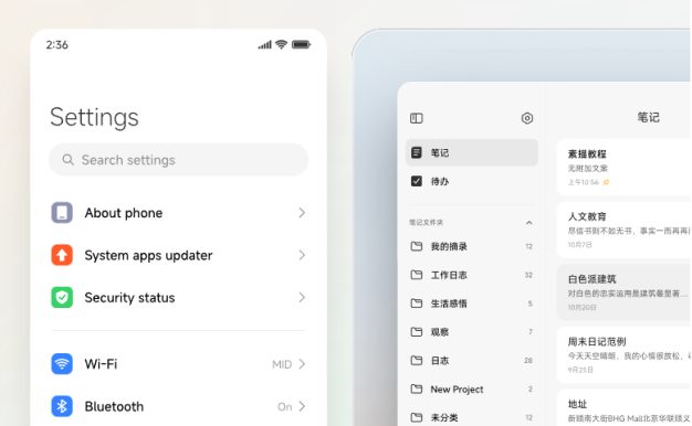 小米发布免费商用字体 MiSans L3
