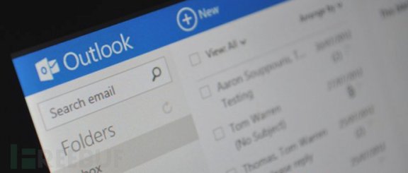 微软Windows 10/11存在Outlook邮件漏洞