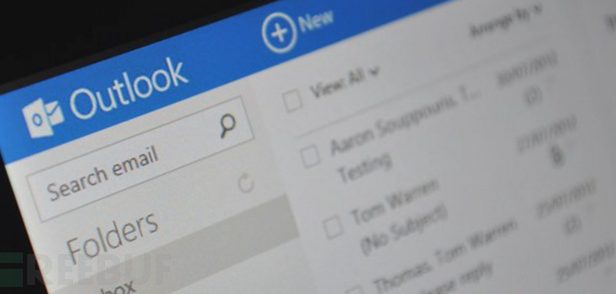 微软Windows 10/11存在Outlook邮件漏洞