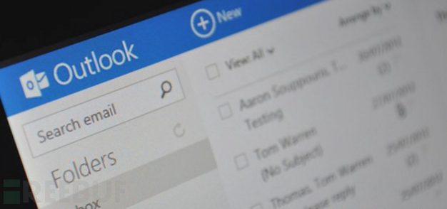 微软Windows 10/11存在Outlook邮件漏洞