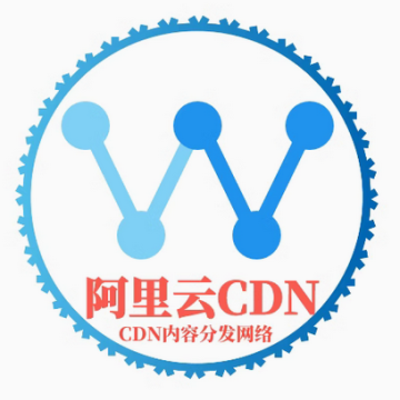 阿里云CDN 网站国内/全球CDN加速 HTTPS加速 外贸CDN 动态加速 免HTTPS请求费