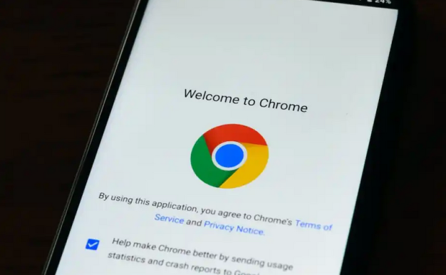 谷歌 Chrome 浏览器将新增网络入侵检测功能,可抵御黑客攻击