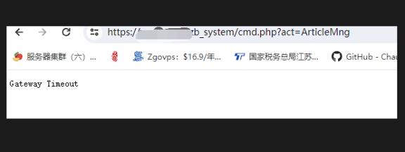 百度云加速CDN问题记录:网站前台正常,后台登陆点菜单就显示gateway timeout错误