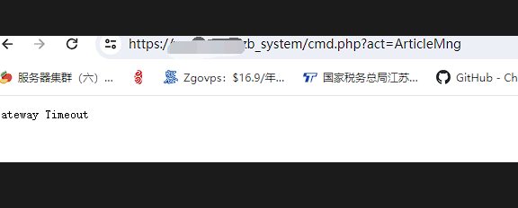 百度云加速CDN问题记录：网站前台正常，后台登陆点菜单就显示gateway timeout错误