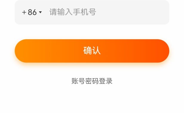 想在微信推广淘宝的有戏了,微信可以直接打开淘宝链接了