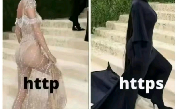 HTTP与HTTPS的区别 如何把http变成https
