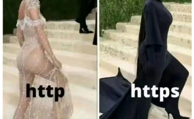 HTTP与HTTPS的区别 如何把http变成https