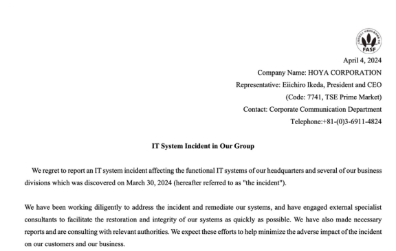 日本知名半导体制造商豪雅光学 Hoya 遭黑客勒索软件攻击，流失 170 万份内部文件
