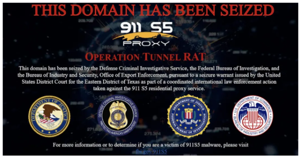 全球最大的僵尸网络911 S5 被美国捣毁,中国人管理员被抓