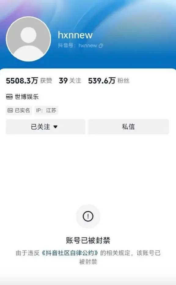 大V“小牛说车”告诉站长一件事