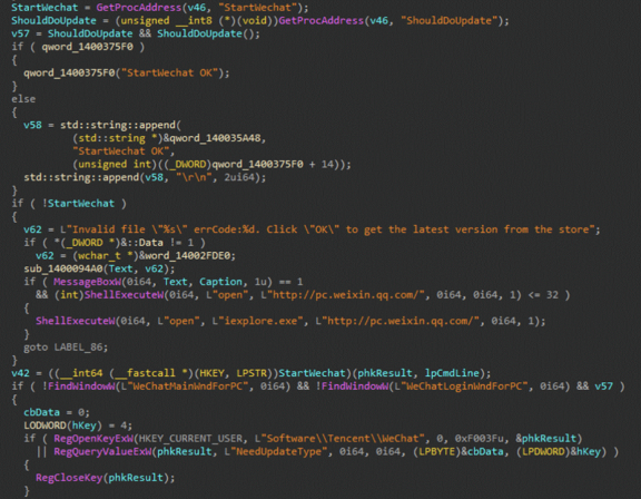 华为被黑惨了，名为“华为路由器产品介绍”实为钓鱼文档