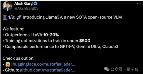 国外团队抄袭中国国产AI大模型被发现直接删库跑路了