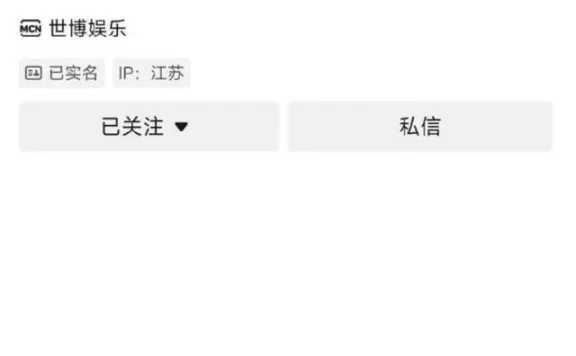 大V“小牛说车”告诉站长一件事