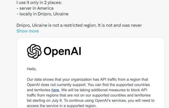 OpenAI 将停止国内API连接