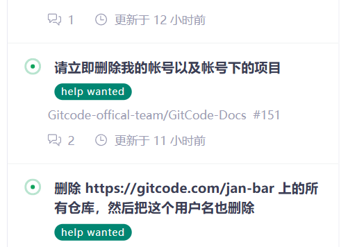 CSDN 旗下 开源代码托管平台GitCode 被曝批量搬运 Github 项目