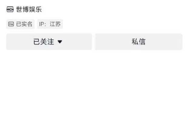 大V“小牛说车”告诉站长一件事