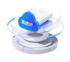 服务器被攻击了如何解决?(服务器被DDOS攻击的应对策略)