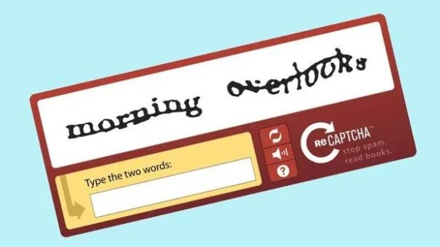 AI破解了CAPTCHA 网站验证系统