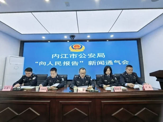 “数据黑客”境外网站上大肆出售国内公民信息狂赚 2179 万