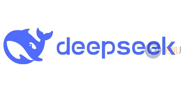 DeepSeek因被攻击多次宕机，引发网络安全关注