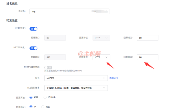 使用的七牛云云存储做的图床，七牛云的https cdn加速是收费的 可以继续使用他家的云存储，然后使用百度云防护cdn加速可以吗