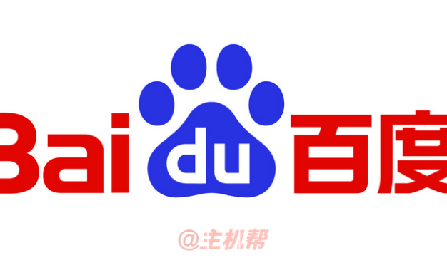 事情闹大了!百度副总裁“谢广军女儿开盒事件”始末