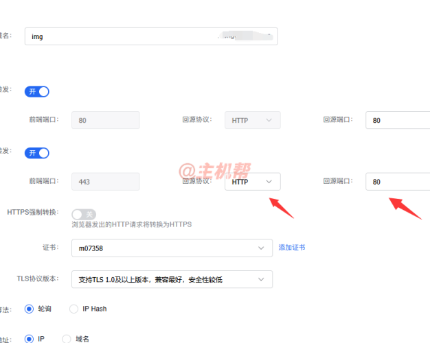 使用的七牛云云存储做的图床，七牛云的https cdn加速是收费的 可以继续使用他家的云存储，然后使用百度云防护cdn加速可以吗