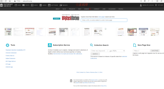美国政府削减预算引争议：互联网档案馆面临资金危机