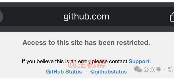 GitHub屏蔽中国IP?回应称配置更改所致！