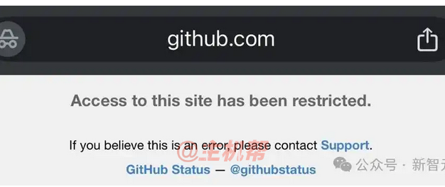 GitHub屏蔽中国IP?回应称配置更改所致!