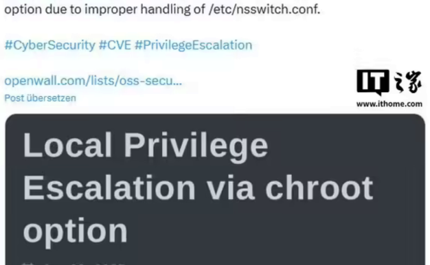 Linux sudo 高危漏洞（CVE-2025-32463）修复：可提权至 root 权限