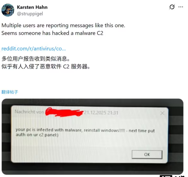 “域名陷阱”再现：黑客伪装微软激活脚本诱导下载，用户少输“d”字电脑变矿机与“后门”