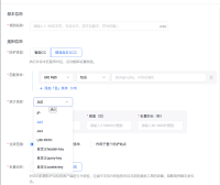 百度云防护WAF自定义CC防护升级，JA3/JA4与多维度统计实现攻击者“精准画像”