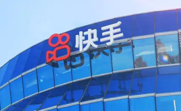 快手遭遇大规模黑灰产攻击,多个直播间短时间内被植入色情、暴力等违规内容