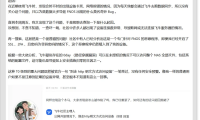 飞牛fnOS曝高危漏洞:无需登录即可遍历目录!公网用户数据安全紧急警报与防范指南