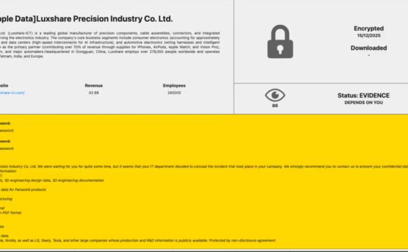 供应链核爆!苹果代工厂立讯精密遭勒索软件攻陷,核心图纸恐成黑客“开源项目”