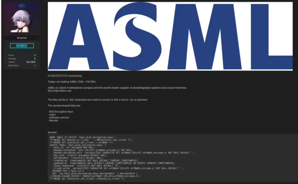 暗网曝ASML疑遭数据泄露，154个数据库文件被公开
