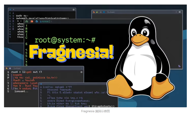 Linux 内核再曝新漏洞 Fragnesia:两周内第三个本地提权漏洞,攻击者可稳定获取 root 权限