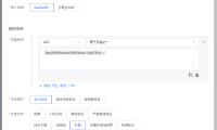 广东IP卷土重来!百万肉鸡IP狂刷站长网站,这次我们找到了根治办法